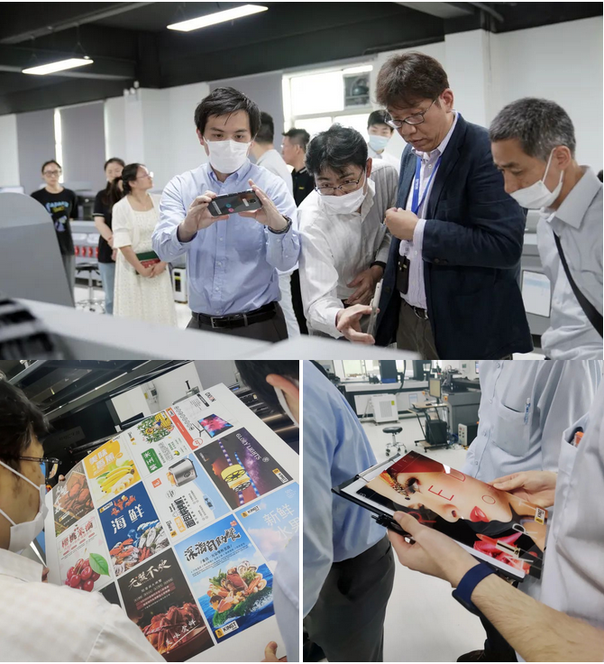 爱普生代表团莅临B体育BSport总部参观交流