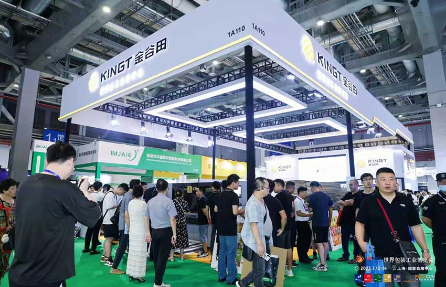 B体育BSport全新高速方案亮相，聚焦KGT展位不得不看的精彩！